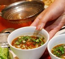Shacha Sauce