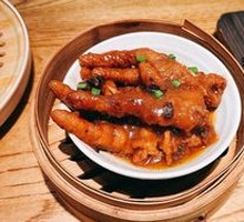 Steamed Chicken Feet with Fermented Black Bean Sauce