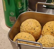 Cheese Ball
