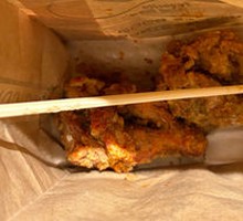 Crispy Chicken Wing Tips