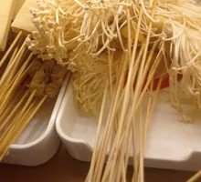 Tofu Skin Rolls with Enoki Mushrooms
