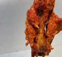 Crispy Fried Chicken Thigh