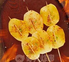 Glutinous Potato Slices