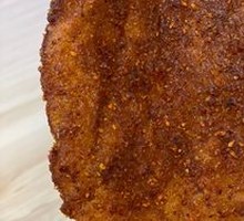 Palm-sized Chicken Cutlet