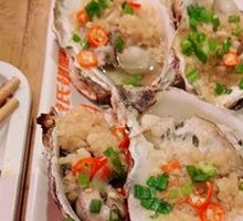 Grilled Oysters