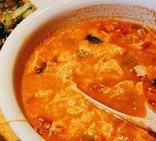 Guan's Noodle Soup