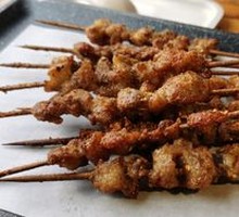 Lamb Skewers