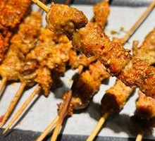Guan's Lamb Tendon