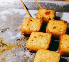 Fish tofu