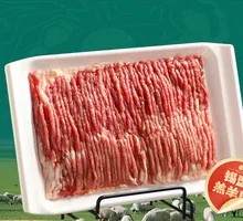 Fresh Cut Lamb Leg Meat