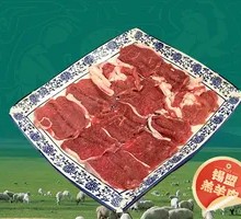 Fresh Cut Lamb Top Loin