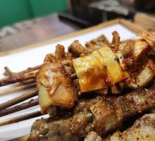 Beef Intestine
