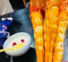 Naked Shrimp Run