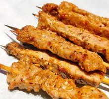 Signature Beef Skewers