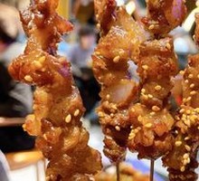 Happy Beef Tendon
