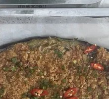 Eggplant