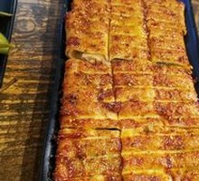Vegetable Roll