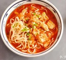 Tomato Noodles
