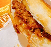 Crispy Pork Steamed Bun