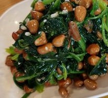 Pine Nut Spinach