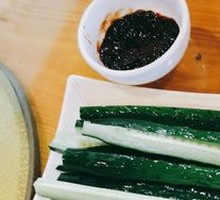 Spicy Cucumber Salad