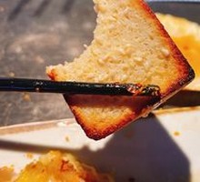 Toast