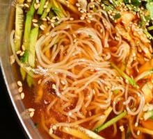 Cold Noodles