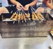 Grilled Mini Stove