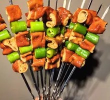 Grilled Pig Intestines