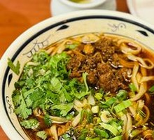 Signature Daoxiao Noodles