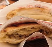Crispy Pork Steamed Bun