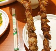 Signature Inner Mongolian Lamb Skewers
