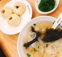 Traditional Ming Dynasty Small Wontons