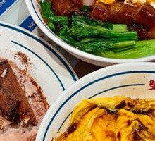 Barbecued Pork with Egg Fried Rice