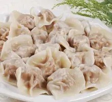 Beef and Scallion Dumplings