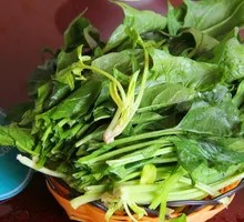 Spinach