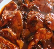 Catfish with Eggplant