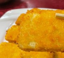 Crispy Stinky Tofu