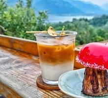 Cantaloupe Latte
