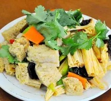 Cold Dish Platter Small