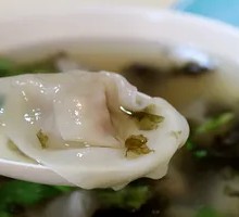 Dumplings
