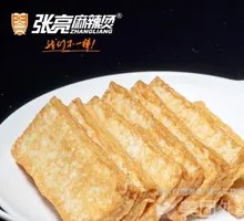 Crispy Fish Board
