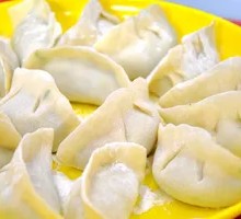 Napa Cabbage and Fermented Black Bean Dumplings