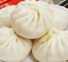 Celery Dumplings