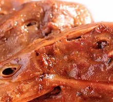 Black Duck Head