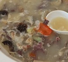 Goat Tripe Stew