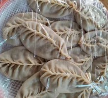 Beef Soup Dumplings