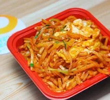Fish-Flavored Shredded Pork with Noodles