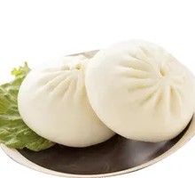 Sauced Meat Bun