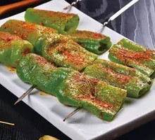 Grilled Green Chili